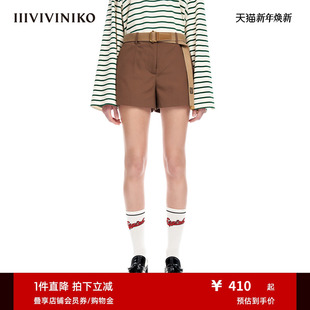 IIIVIVINIKO春夏新品 子女M310808160B 绵羊毛简约小A型休闲短裤