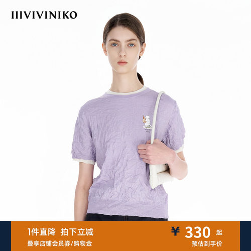 IIIVIVINIKO夏季新款猫咪印花淡人褶皱套头衫女R520107661D