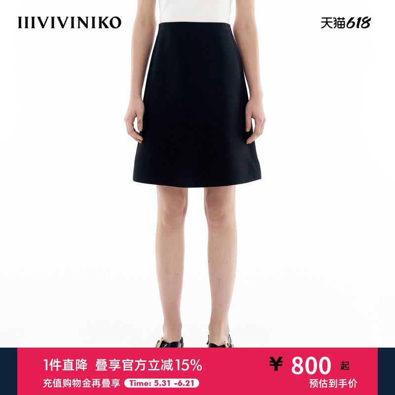 IIIVIVINIKO春季新款丝毛双面缎简约A型半身短裙女M414828151B