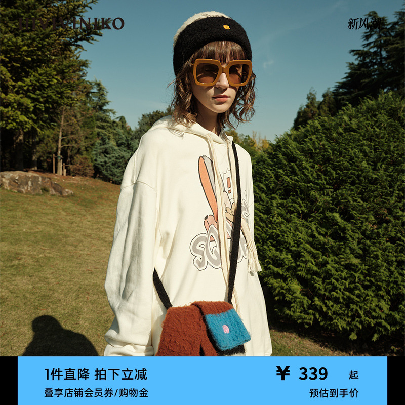 薇薏蔻全棉套装连帽卫衣