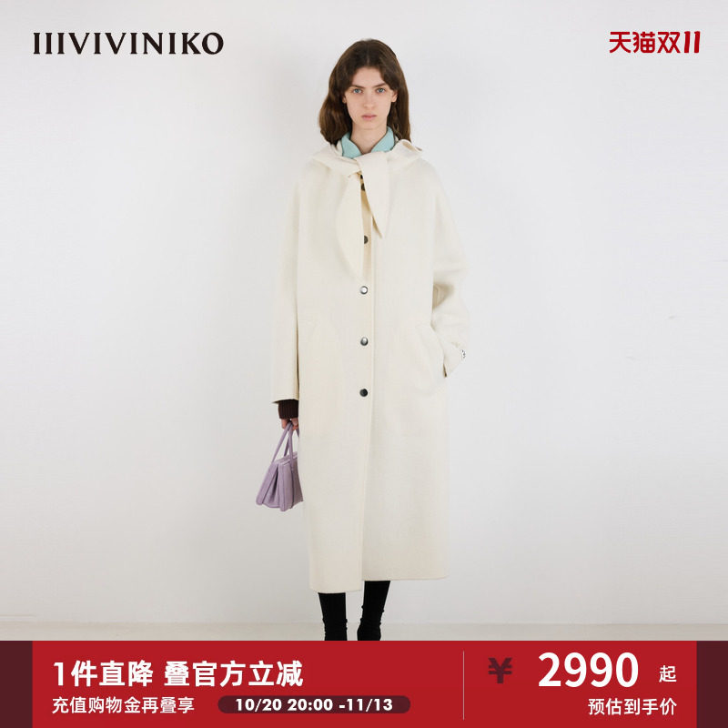IIIVIVINIKO绵羊毛双面呢冬新款连帽系带长款大衣女M549008134C