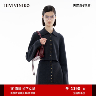 OTW精纺纯羊毛 针织开衫 IIIVIVINIKO春季 翻领短款 外套女 新款