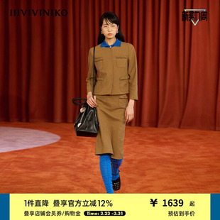 简约修身 IIIVIVINIKO秋新款 仿麂皮夹克外套女 晏云璟同款
