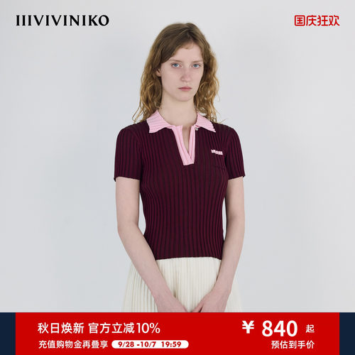 IIIVIVINIKO秋季新款时髦撞色罗纹POLO套头衫女M530106633A