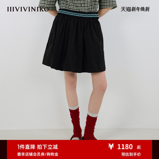 IIIVIVINIKO2025秋新款 饰花苞半裙女M530701035A 时髦撞色棒针装