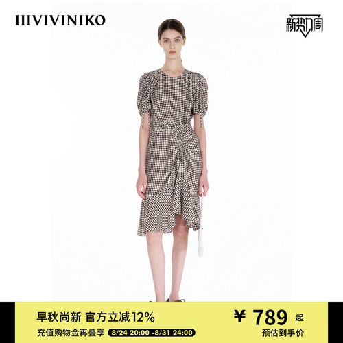 IIIVIVINIKO夏季新款复古抓褶不对称格纹连衣裙女R520611145D