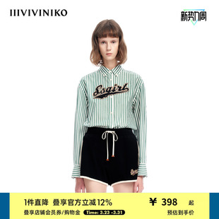 IIIVIVINIKOxSSG联名合作系列学院风翻领条纹衬衫 女C320447162C
