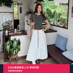 IIIVIVINIKO2026夏季新款廓形百搭抽绳A字伞裙女M620701069E