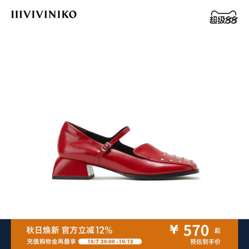 铆钉玛丽珍皮鞋IIIVIVINIKO