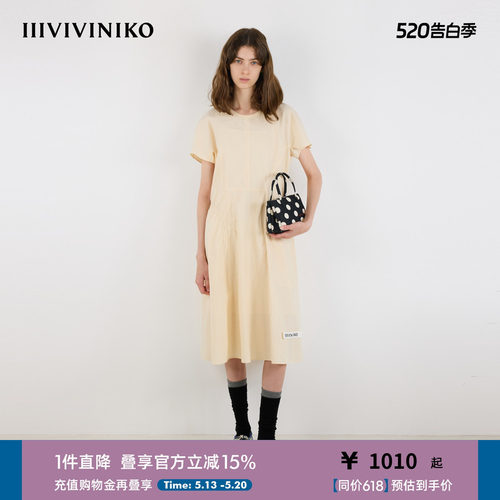 IIIVIVINIKO2025夏新款褶皱收腰A字型抽绳连衣裙女M520684117D