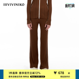 子女M333808646A 美拉德针织直筒裤 IIIVIVINIKO 环保丝感醋酸