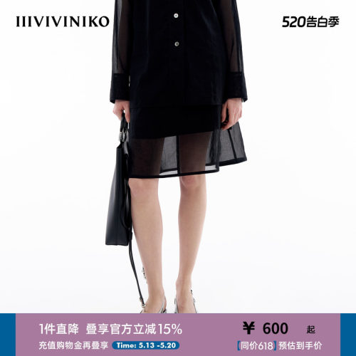 A字廓型半身裙IIIVIVINIKO