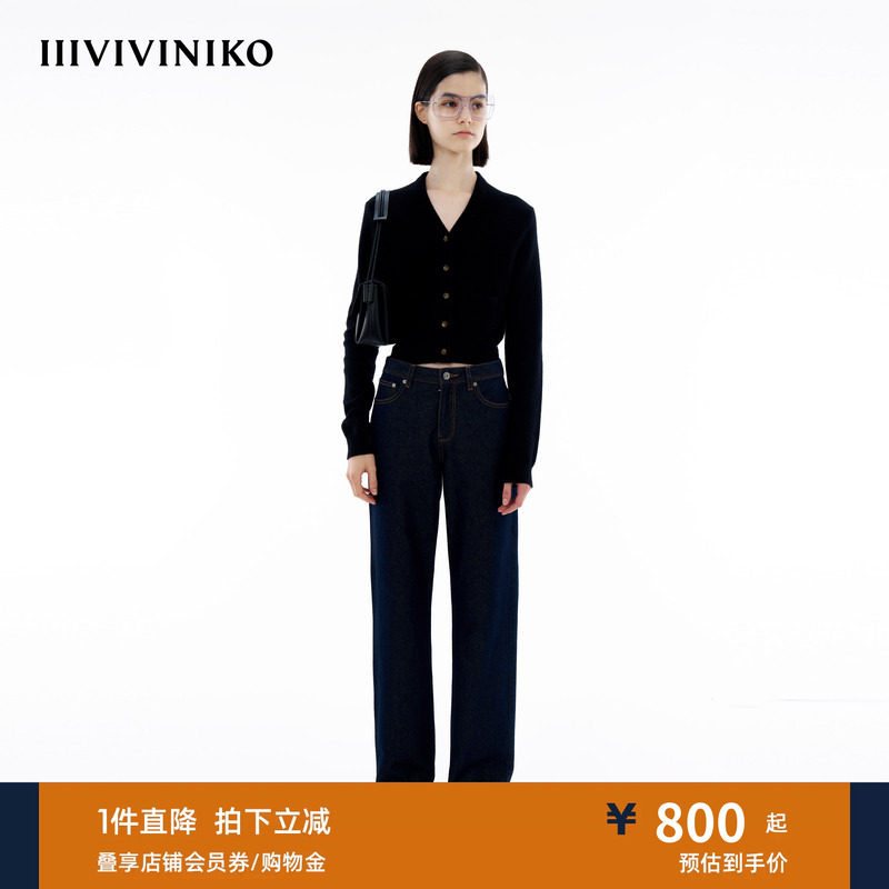 内蒙古针织开衫IIIVIVINIKO图片