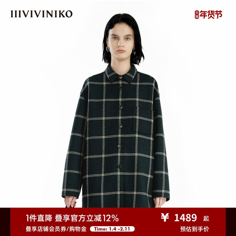 【羊毛双面呢】IIIVIVINIKO冬季新款经典格纹毛呢衬衫外套女,女装/女士精品,毛呢外套,淘宝优惠券,粉丝福利购,淘宝优惠卷