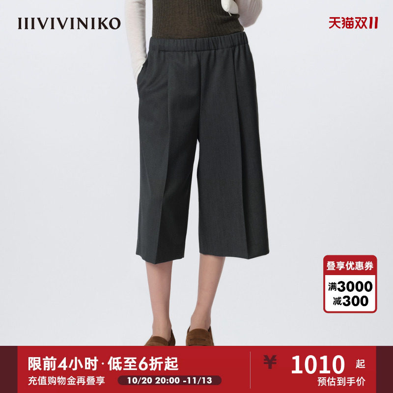 IIIVIVINIKO2026春新款日常休闲系带七分裤子女M610832106A