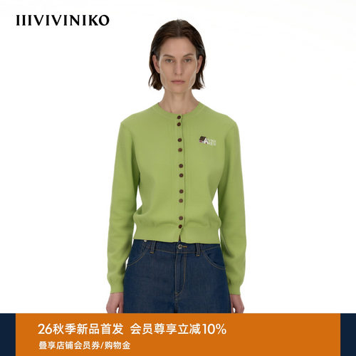 IIIVIVINIKO2026秋季新款百搭长袖圆领双层针织开衫女M630207609A
