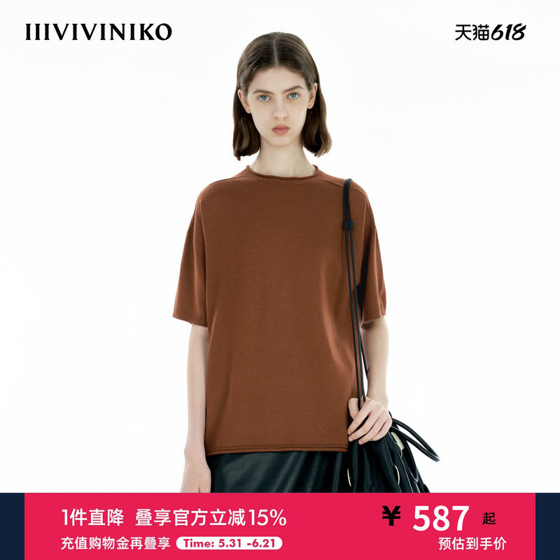 【Bielo合作系列】IIIVIVINIKO冬季新款宽松羊毛针织短袖T恤女