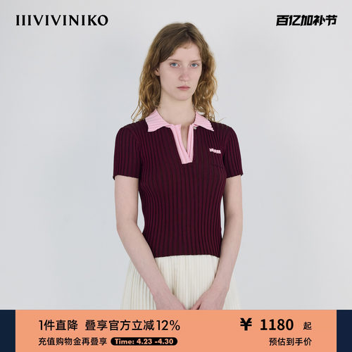 IIIVIVINIKO2025秋新款时髦撞色罗纹POLO套头衫女M530106633A