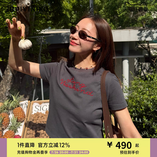 IIIVIVINIKO2026夏季新款休闲落肩刺绣短袖T恤女M620506383E