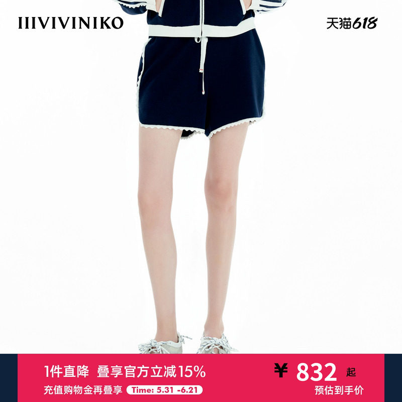 IIIVIVINIKO2025春新款立体趣味波浪装饰边抽绳短裤女B513856613B