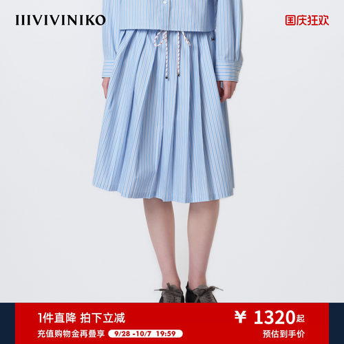 IIIVIVINIKO2026夏季新款撞色A型系带条纹百褶裙女M620742153C