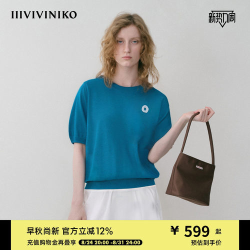 手工钩针字母圆领针织T恤