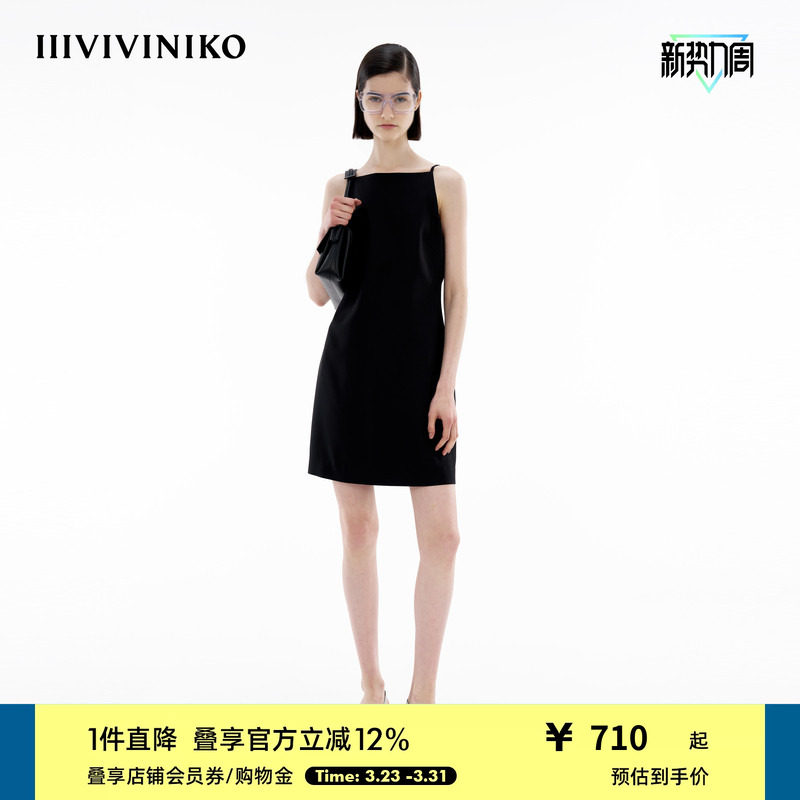 【陈凯琳同款】IIIVIVINIKO春季新款简约气质经典吊带小黑连衣裙