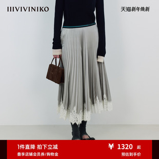 IIIVIVINIKO2025秋新款 优雅镂空蕾丝拼接压褶半身裙女M530725122A