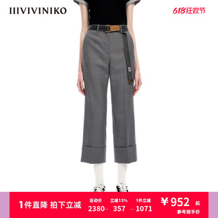 子女M312803113A 裤 绵羊毛连腰九分直筒西装 IIIVIVINIKO春夏新品