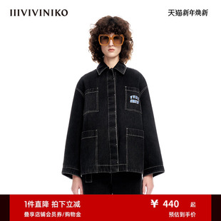IIIVIVINIKO春夏新品 风简约牛仔夹克外套女M311302202A 复古工装