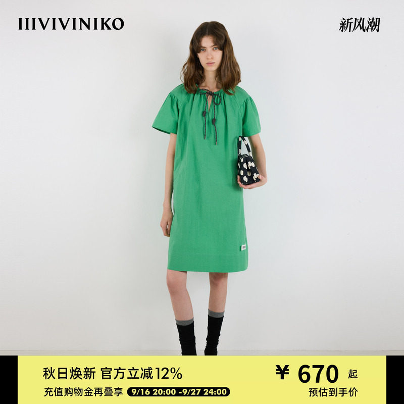 IIIVIVINIKO夏季新款休闲简约H型抽绳连衣裙女M520683117D图片