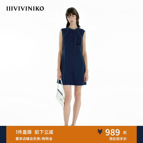 IIIVIVINIKO春季新款工装风无袖收腰牛仔连衣裙女C511611186A