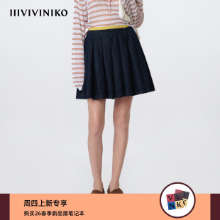 IIIVIVINIKO2026春新款 时髦立体撞色双腰头A字裙女M611704204A