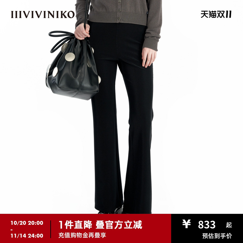 IIIVIVINIKO长裤复古微喇针织