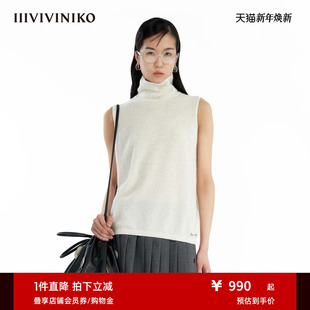 堆堆领针织高领打底背心女 IIIVIVINIKO冬新款 100%山羊绒