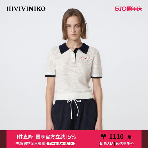 IIIVIVINIKO2026夏季新款Polo领肌理感针织短袖女M620148609C