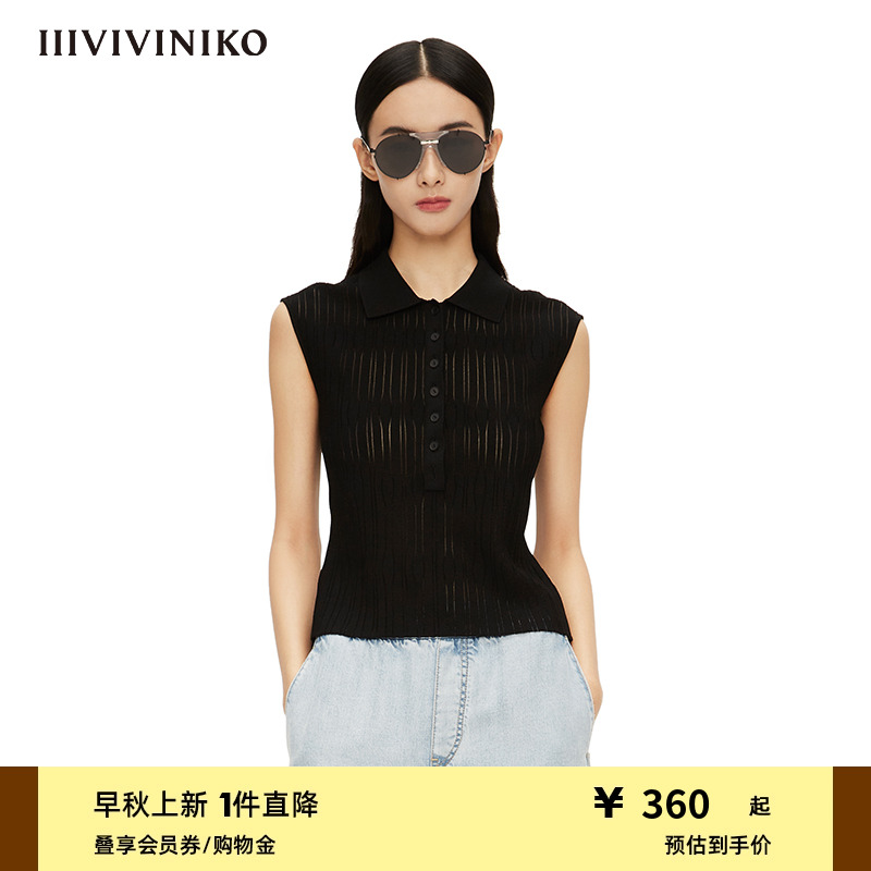 IIIVIVINIKO无袖背心式针织衫