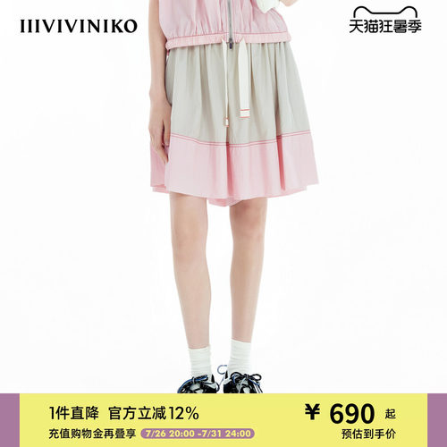 IIIVIVINIKO夏季新款