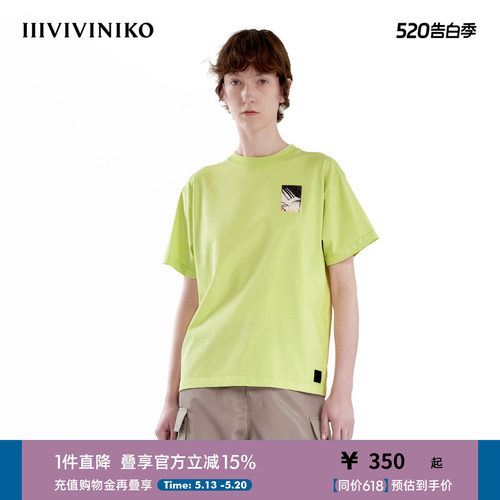 【设计师款 艺术家合作系列】秋新款印花合肩短袖T恤J430571336A
