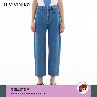 微锥9分牛仔裤 IIIVIVINIKO2024春季 新款 全棉重磅粗斜蓝 子女