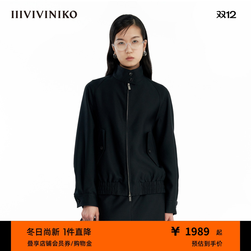 哈灵顿夹克外套IIIVIVINIKO