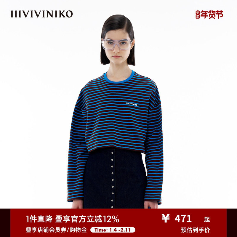 IIIVIVINIKO春季新款简约全棉落肩截短条纹长袖T恤女C410511315B,女装/女士精品,T恤,淘宝优惠券,粉丝福利购,淘宝优惠卷