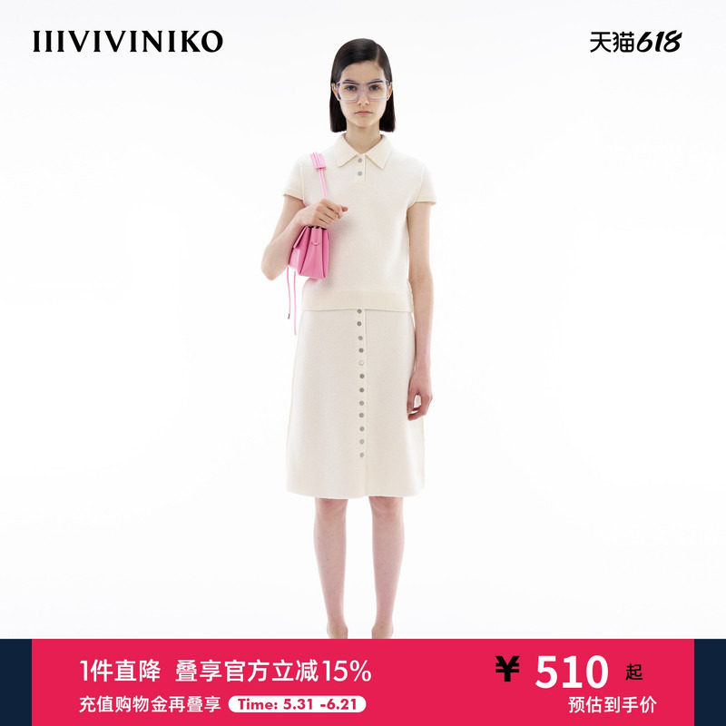 【美丽诺羊毛】IIIVIVINIKO春季新款polo领缩绒短袖修身毛衣女