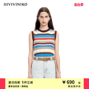 IIIVIVINIKO春夏新品 多巴胺休闲条纹圆领针织背心女M311213621B