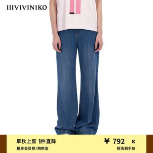 子女C331821217A IIIVIVINIKO秋季 新品 重磅天丝牛仔 直筒长裤