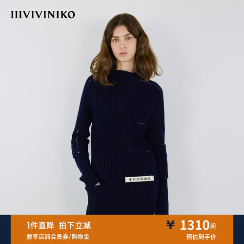 IIIVIVINIKO2025冬新款时髦气质不对称翻领针织衫女M540127610E