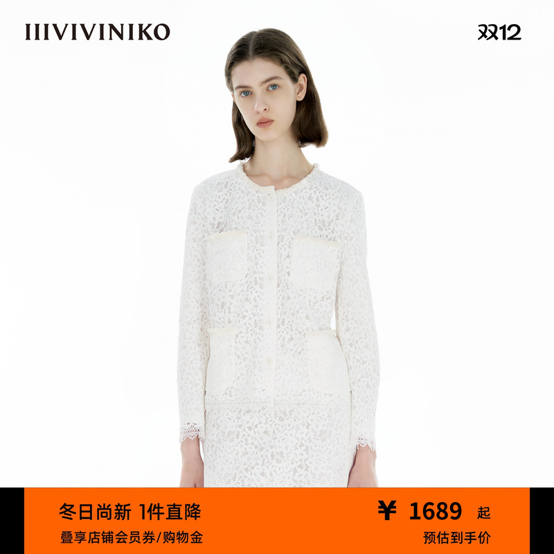 IIIVIVINIKO2025春新款优雅淑女风圆领箱型蕾丝外套女M510319112B