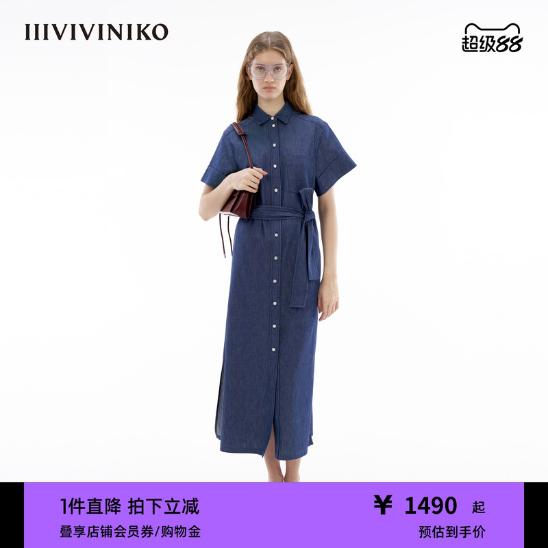 衬衣式牛仔连衣裙IIIVIVINIKO