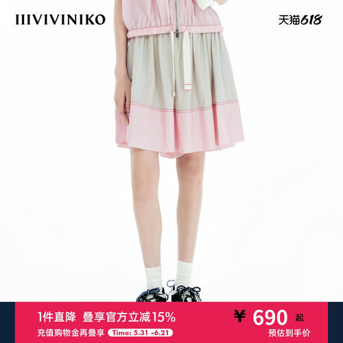 IIIVIVINIKO2025夏新款