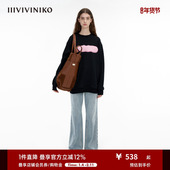 IIIVIVINIKO「JEN UMAN合作系列」多巴胺绣花卫衣女C335001326A